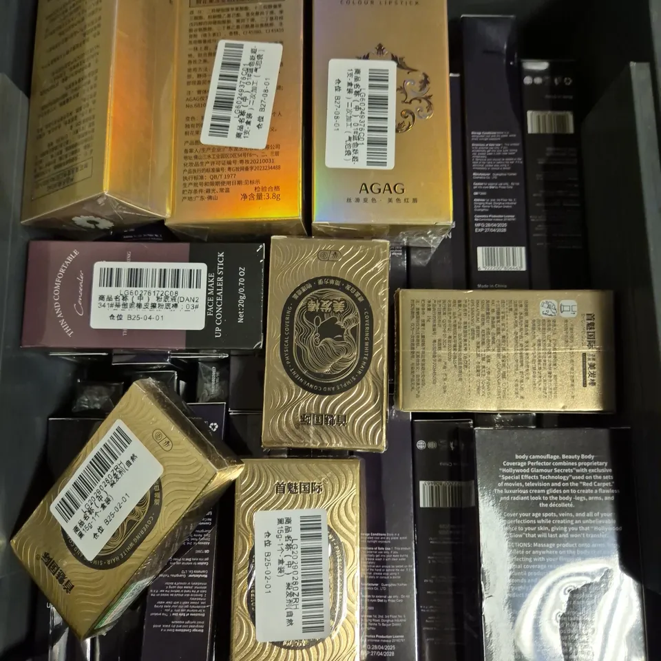 APPROXIAMTELY 30 ASSORTED BEAUTY PRODUCTS TO INCLUDE ILLUMINATOR, LIPSTICK ETC 