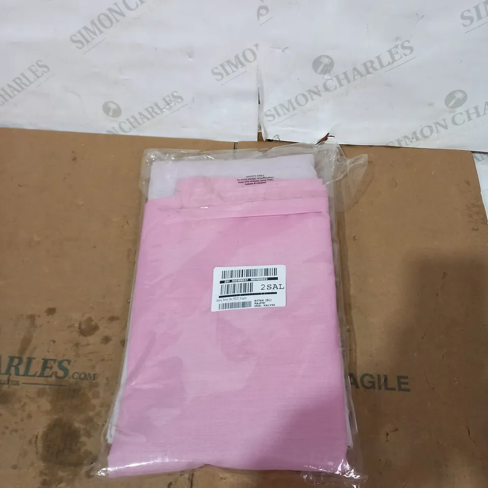 OMBRE DUVET COVER SET - MULTI -SINGLE RRP £15