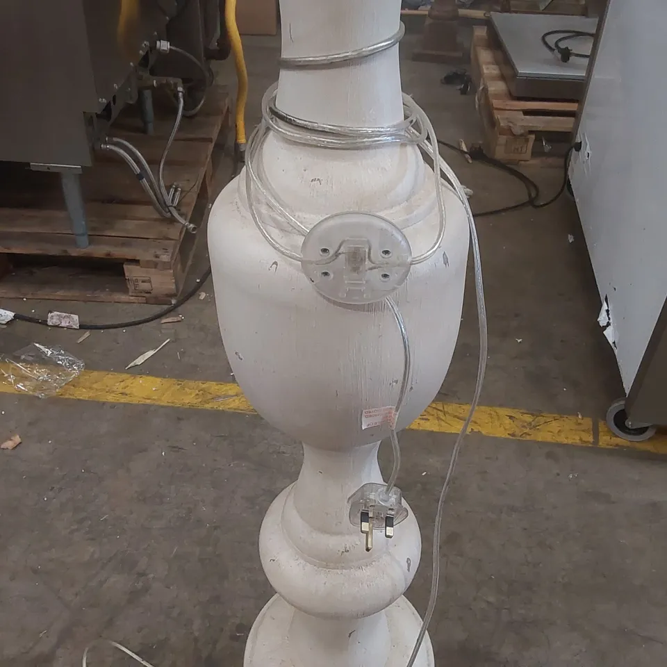 DESIGNER LARGE WOODEN FLOOR LAMP