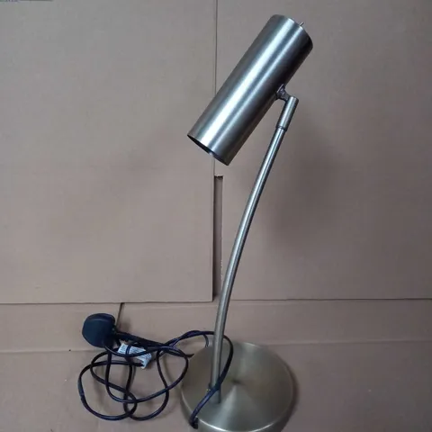 JOHN LEWIS ANTIQUE BRASS TABLE TASK LAMP