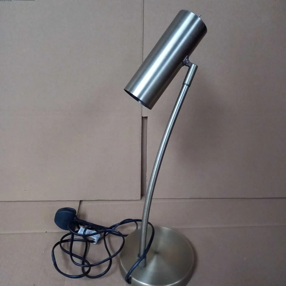 JOHN LEWIS ANTIQUE BRASS TABLE TASK LAMP