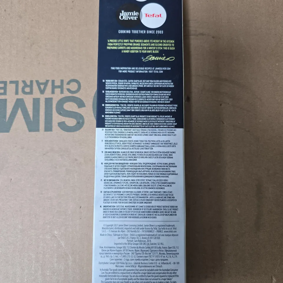 JAMIE OLIVER × TEFAL PARING KNIFE 9 CM – BOXED