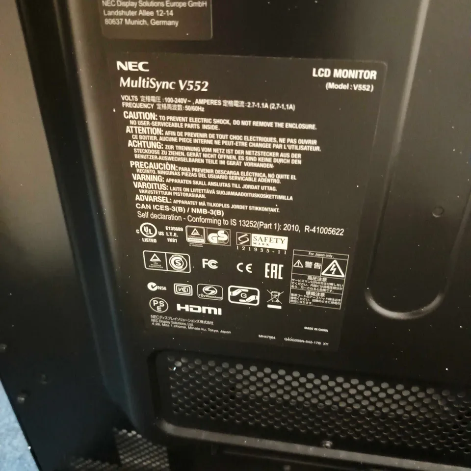NEC MULTISYNC V552 LCD MONITOR - COLLECTION ONLY 