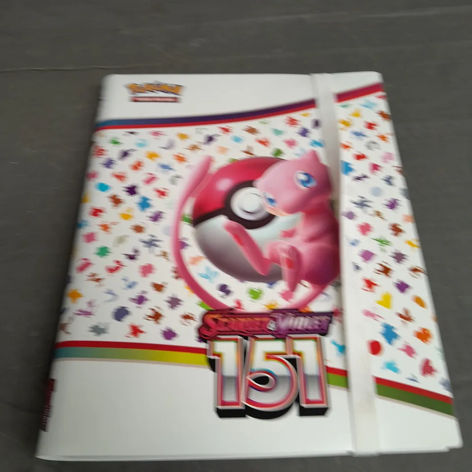 LARGE ASSORTMENT OF ASSORTED COLLECTABLE POKEMON TRADING CARDS