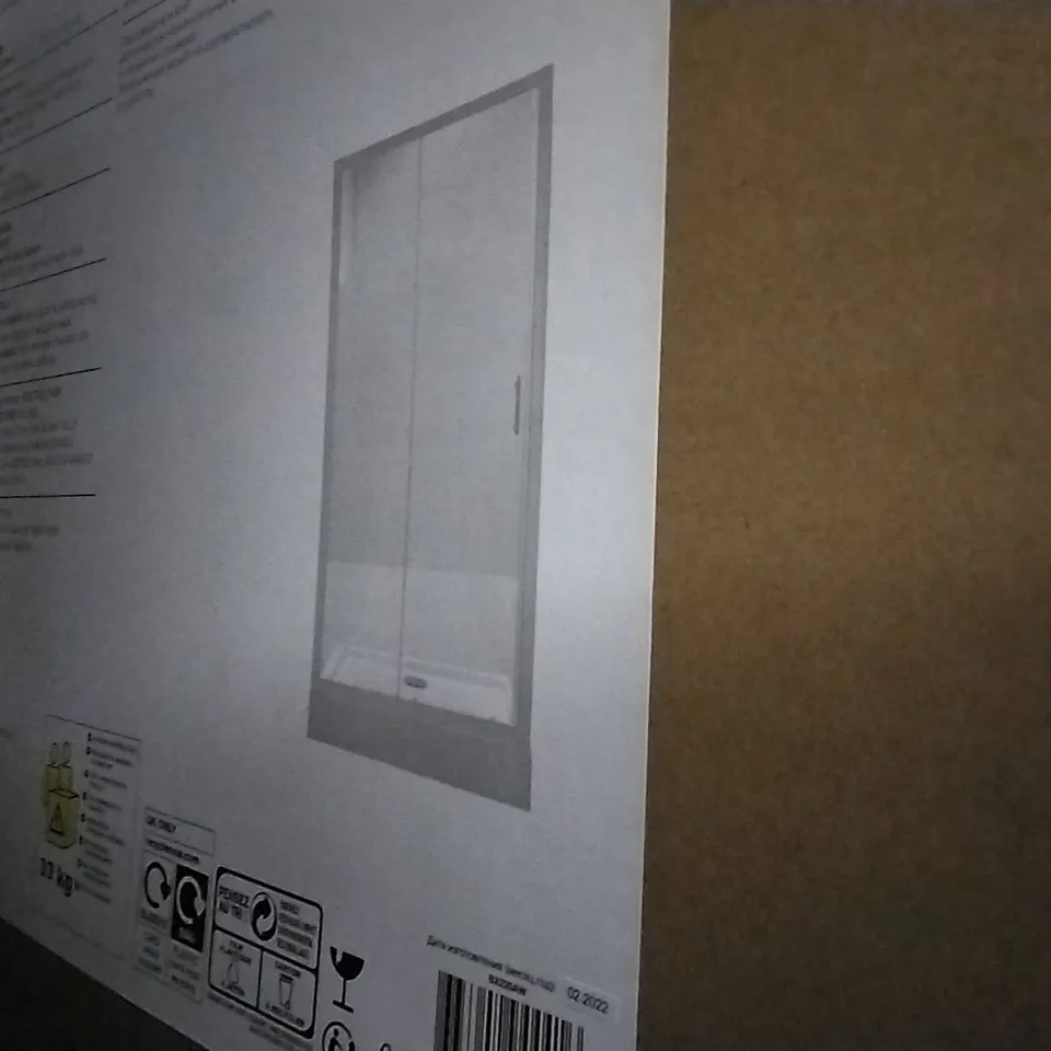 BOXED ONEGA 120CM SLIDING DOOR