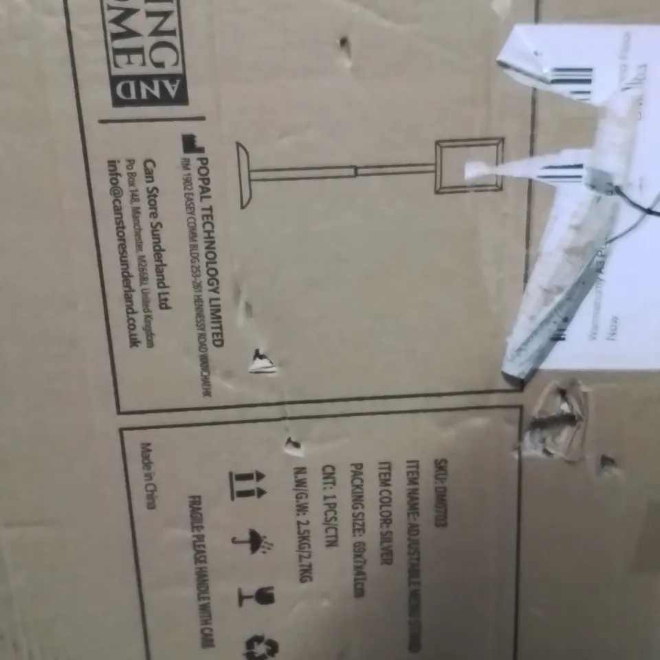 BOXED ADJUSTABLE MENU STAND 