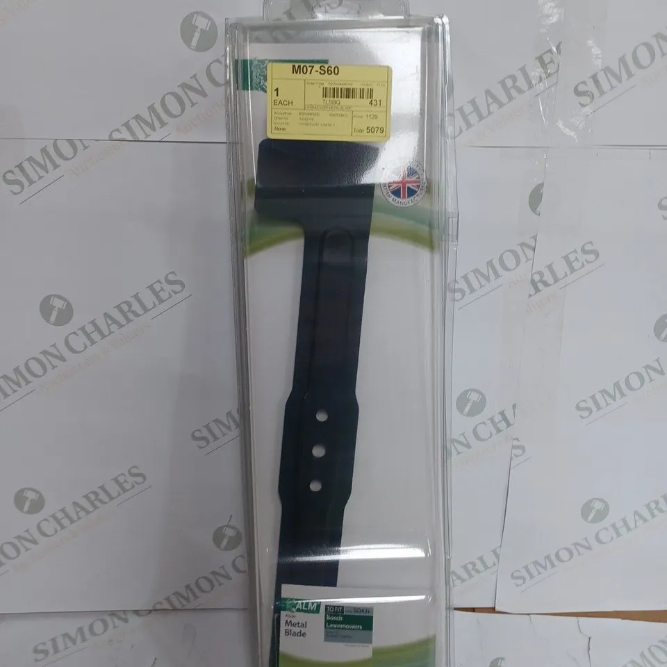 ALM METAL LAWM MOWER BLADE 43CM