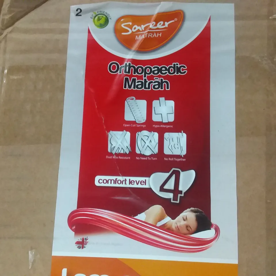 BOXED SAREER MATRAH ORTHO MATT SD - 4 FT