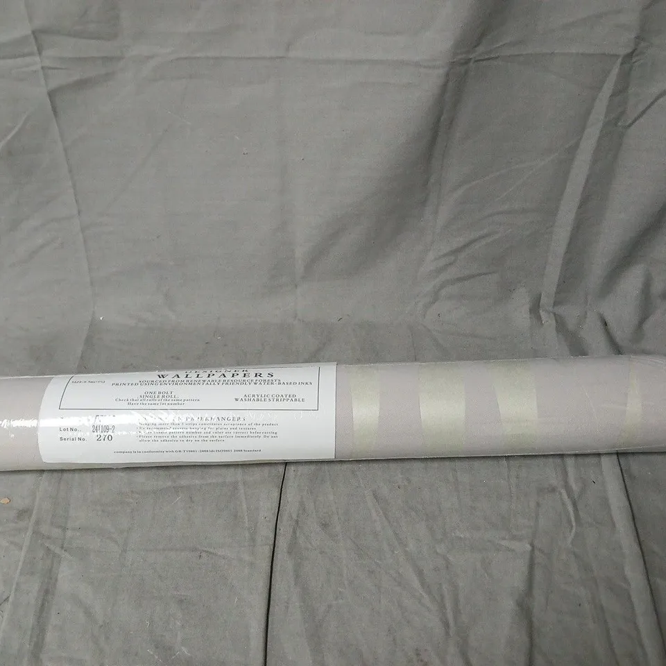 DESIGNER WALLPAPERS ROLL – STRIPED LAVENDER & TAUPE, 9.5M, SINGLE BOLT