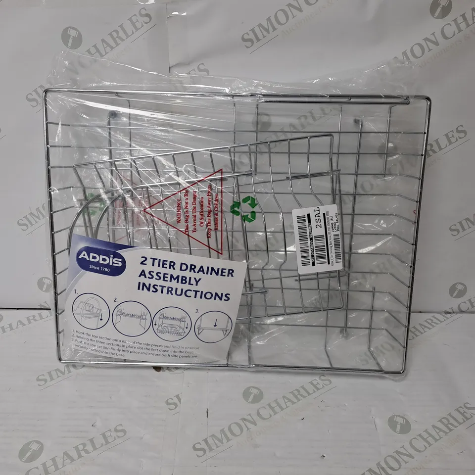 ADDIS 2 TIER DRAINER RACK RRP £32.99