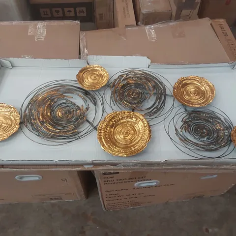 BOXED METAL WALL DECOR