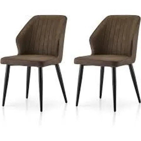 BOXED SET OF 2 BROWN DINING CHAIR FAUX LEATHER PADDED SEAT METAL LEGS CHAIR DINING ROOM