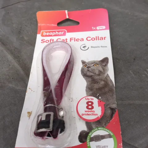 APPROXIMATELY 20 ASSORTED HOUSEHOLD LIQUIDS INCLUDING SOFT CAT FLEA COLLAR , RIIVER STEEL LOCK AND DMC NATURA WOOL