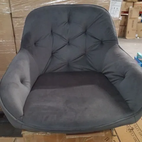 BOXED SET OF 2 GREY VELVET DINING CHAIRS