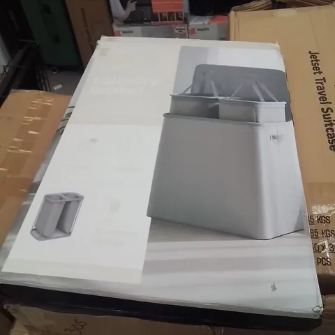 BOXED KEPLIN 150L DUAL LAUNDRY BASKET 