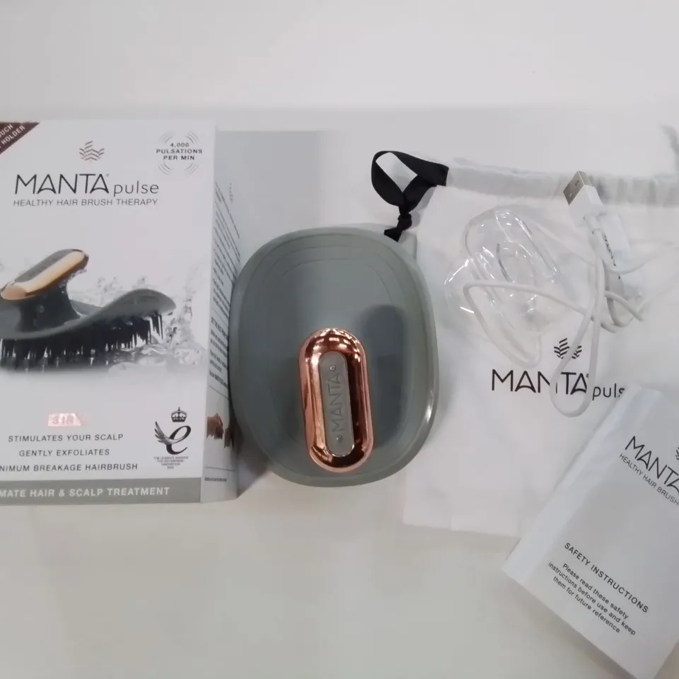 BOXED MANTA PULSE FLEXIBLE HAIRBRUSH