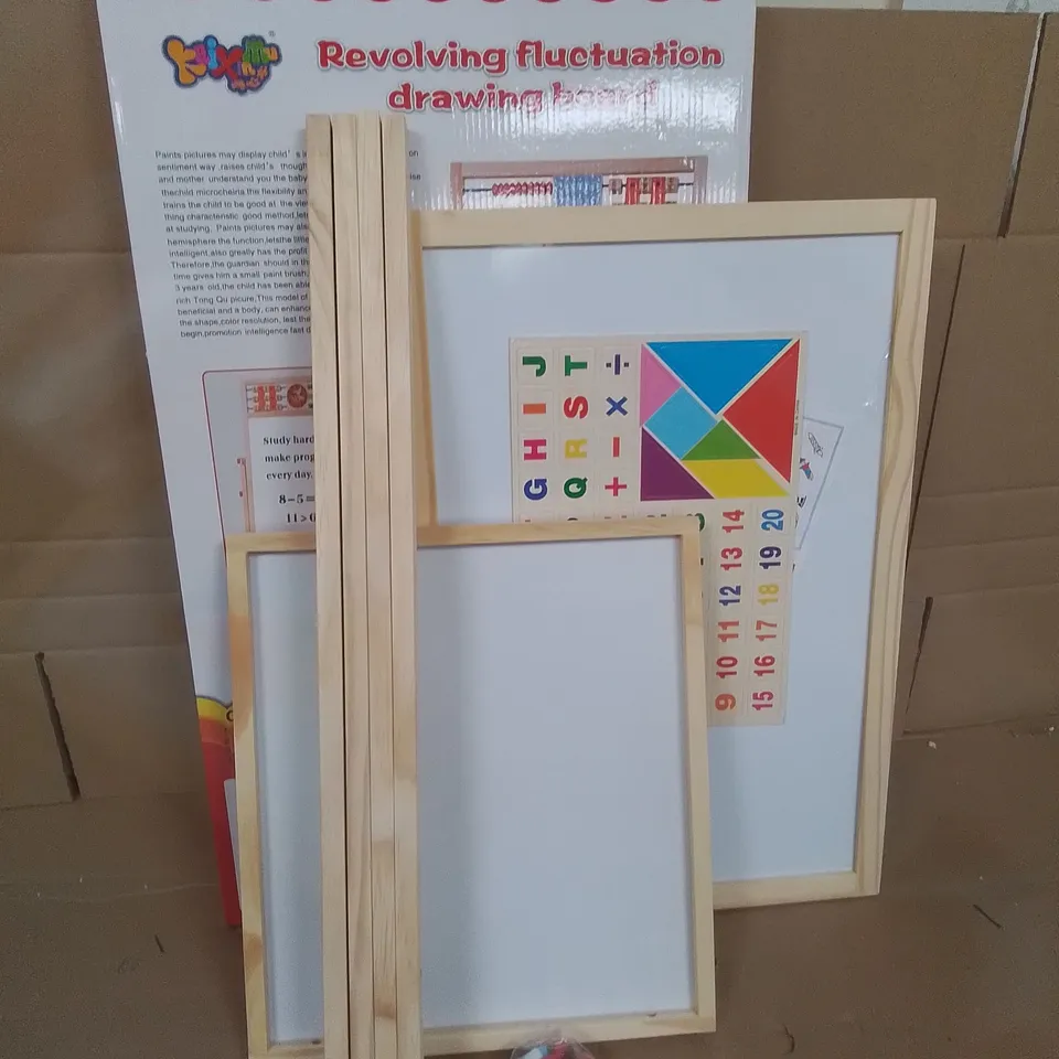 BOXED REVOLVING FLUCTUATION DRAWING BOARD 