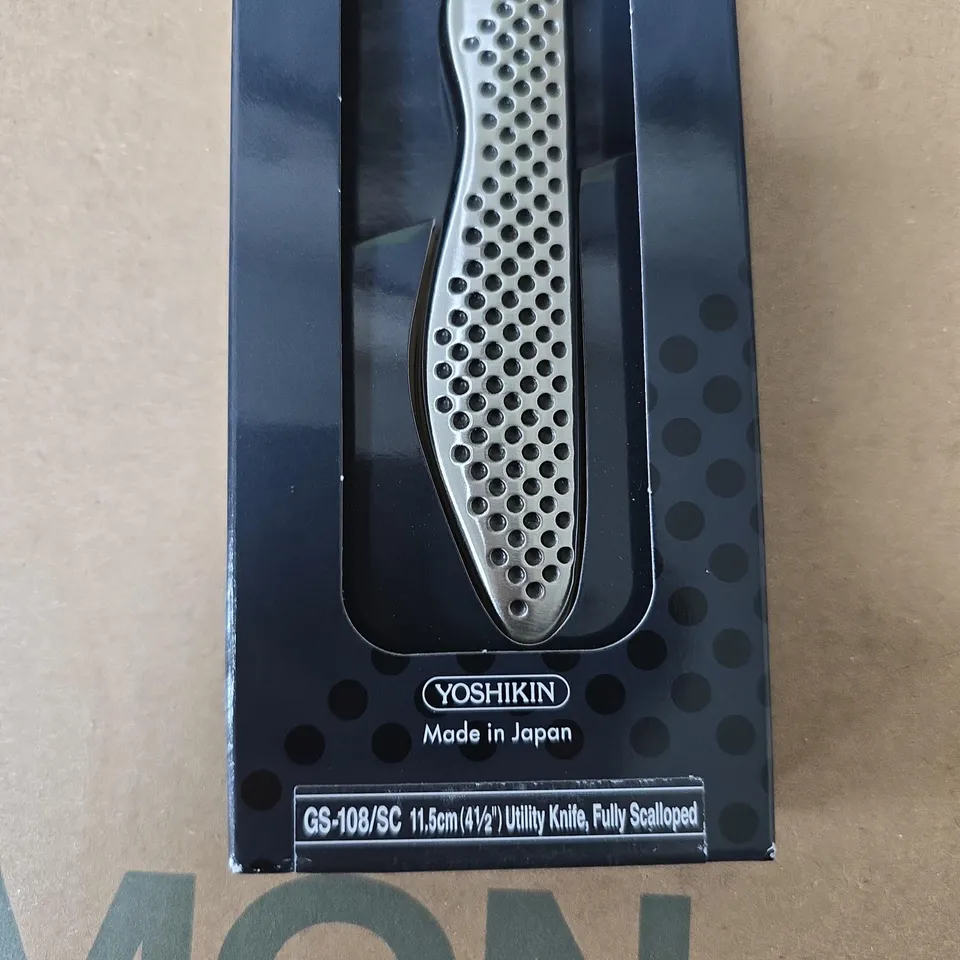 GLOBAL GS-108/SC 11.5CM UTILITY KNIFE, FULLY SCALLOPED – MADE IN JAPAN