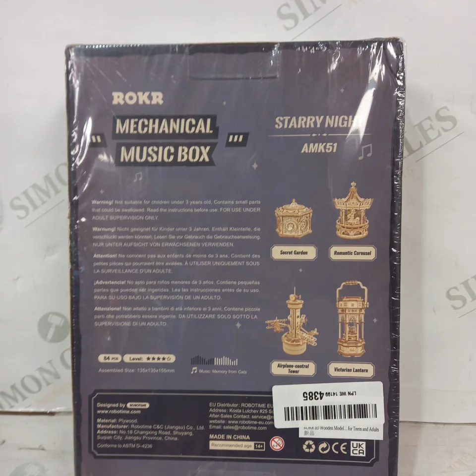 ROKR MECHANICAL MUSIC BOX - STARRY NIGHT