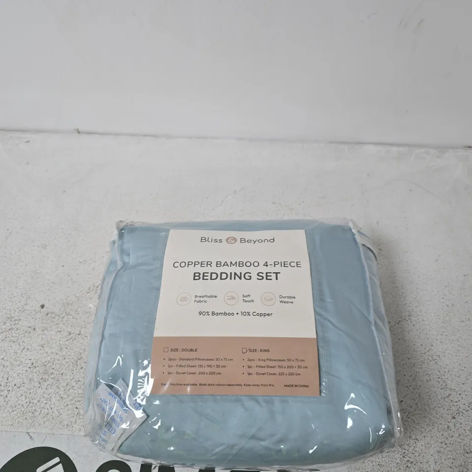 BLISS & BEYOND COPPER BAMBOO 4-PIECE BEDDING SET - KING SIZE