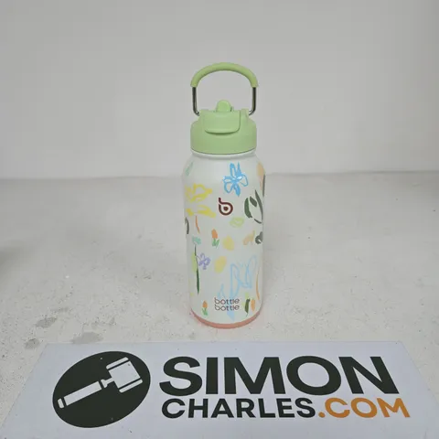 BOTTLE BOTTLE HYDRO X WATER BOTTLE - FLORAL PRINT, GREEN CARRY HANDLE LID, WITH STORAGE BOX