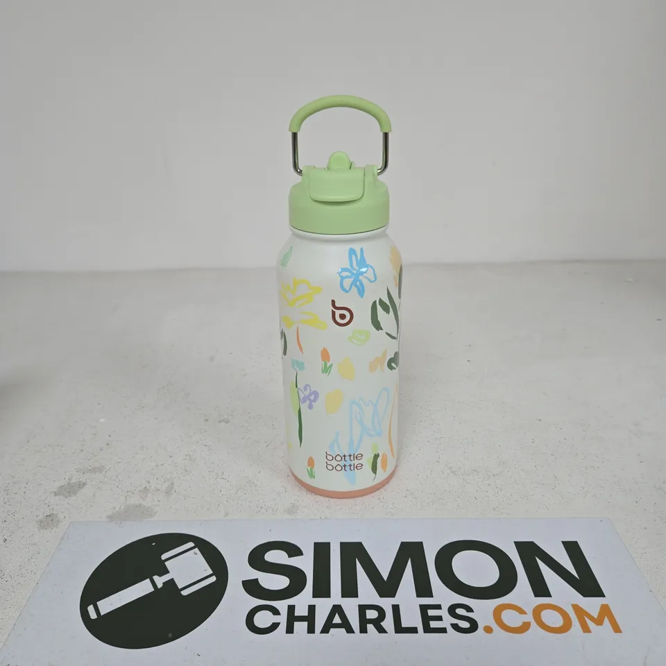 BOTTLE BOTTLE HYDRO X WATER BOTTLE - FLORAL PRINT, GREEN CARRY HANDLE LID, WITH STORAGE BOX