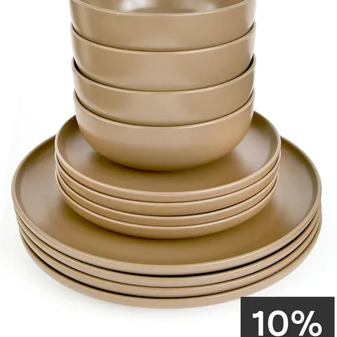 THE VERY COLLECTION MUSHROOM 12 PIECE SAINTES DINNER SET