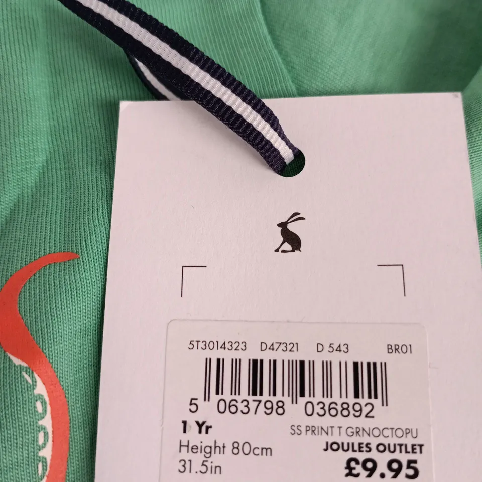 JOULES KIDS' T-SHIRT – 1 YR – GREEN 'FOR THE POOL' OCTOPUS PRINT