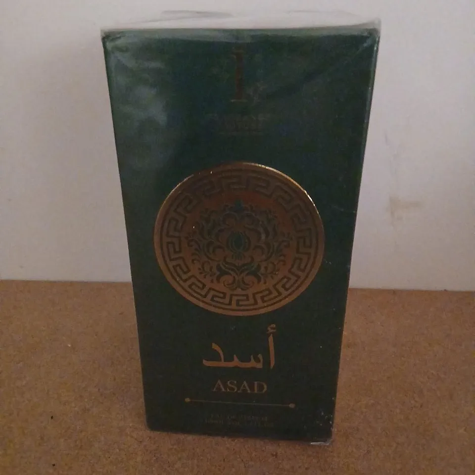 BOXED AND SEALED FRAGRANCE COUTURE ASAD EAU DE PARFUM 100ML