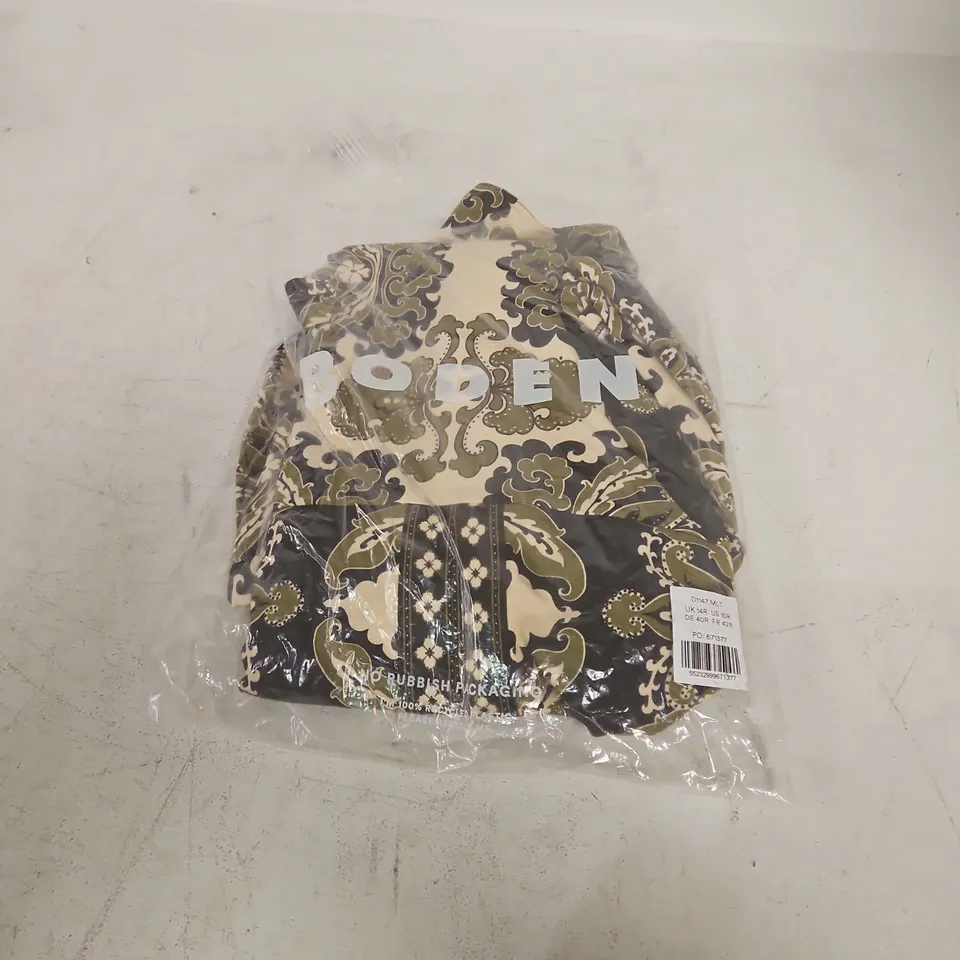 BODEN MAEVE MIDI DRESS - FLORAL PATTERN DRESS – UK 14R (US 10R, DE 40R, FR 42R) IN ORIGINAL PACKAGING