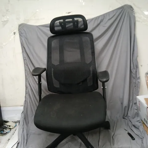 BLACK OFFICE CHAIR