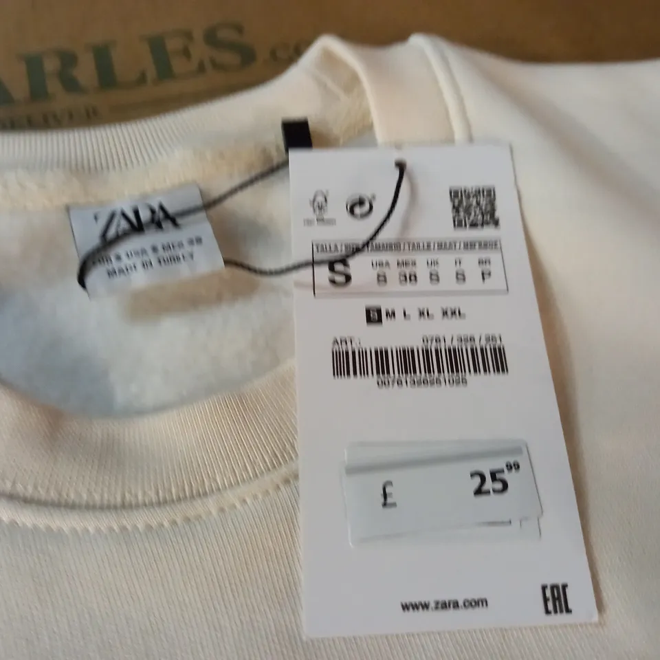 ZARA CREAM JUMPER - EUR S