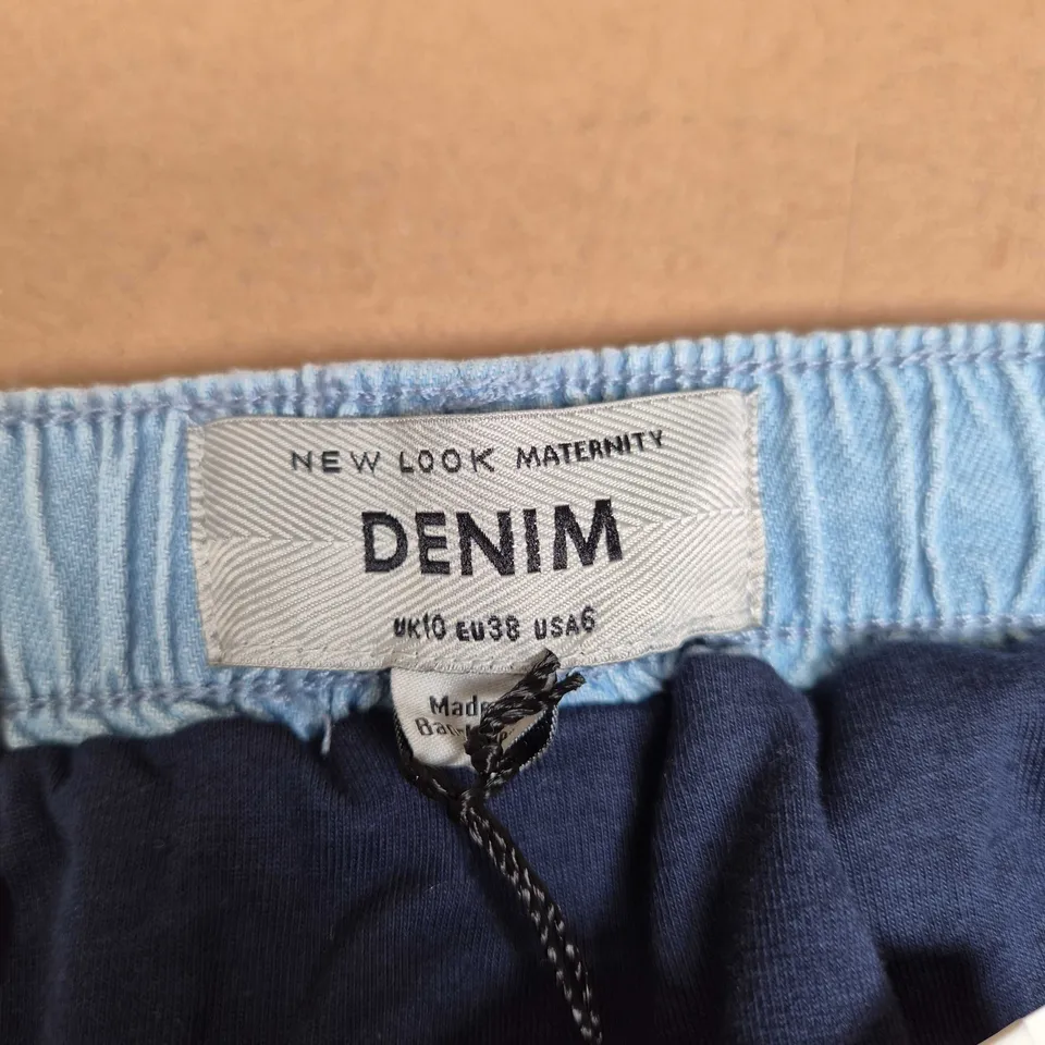 NEW LOOK MATERNITY DENIM JEANS – UK 10 (EU 38, US 6)