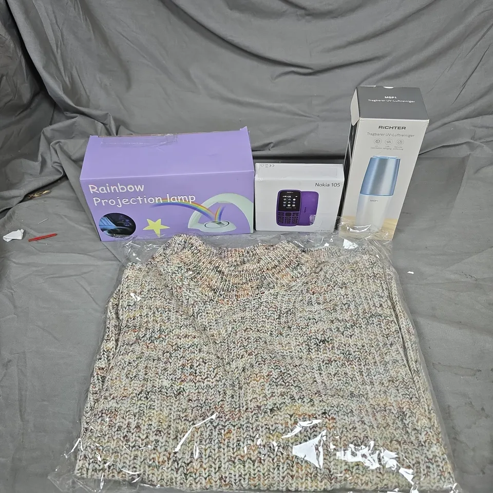 BOX OF APPROXIMATELY 20 HOUSEHOLD ITEMS TO INCLUDE A NOKIA 105 MOBILE PHONE, RAINBOW PROJECTION LAMP AND CLOTHING