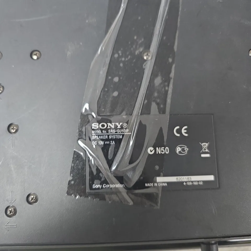 SONY SPEAKER SYSTEM SRS-GU101P – DESKTOP/PC SPEAKERS