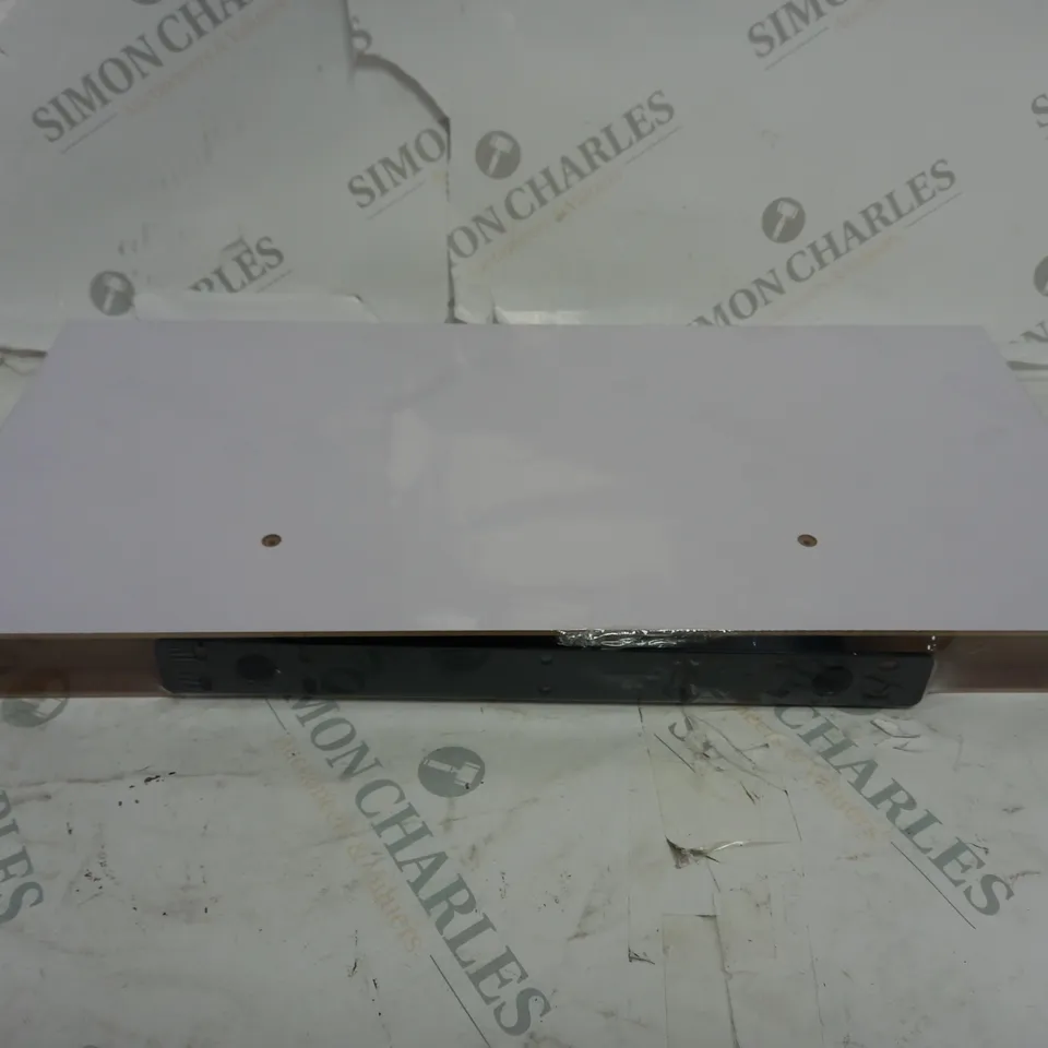 WOLTU FLOATING SHELF IN WHITE