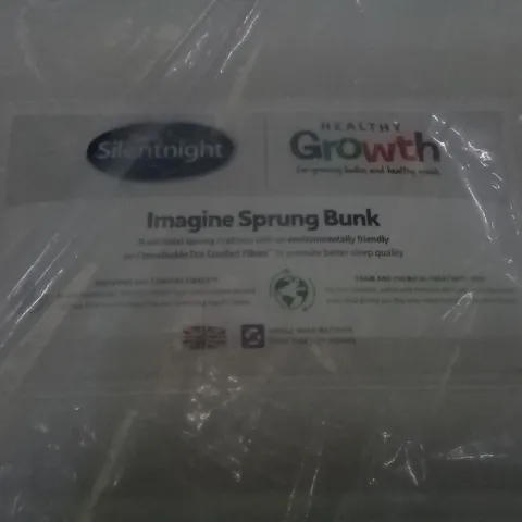 BAGGED SILENTNIGHT IMAGINE SPRUNG 2'6 MATTRESS