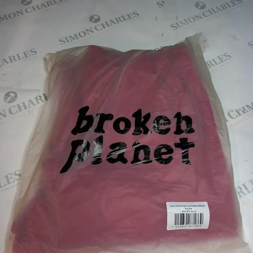 BAGGED BROKEN PLANET STRAIGHT LEG SWEATPANTS SIZE M