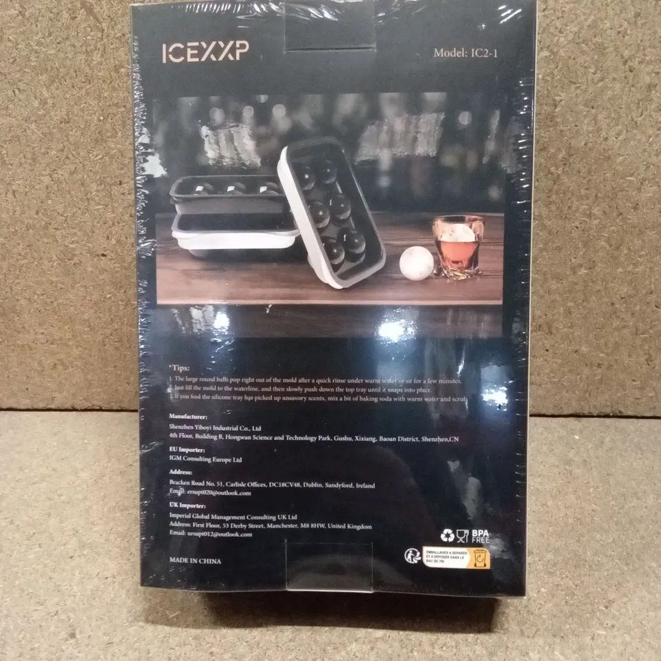 BOXED ICEXXP ICE BALL MOLD WITH LID, IC2-1