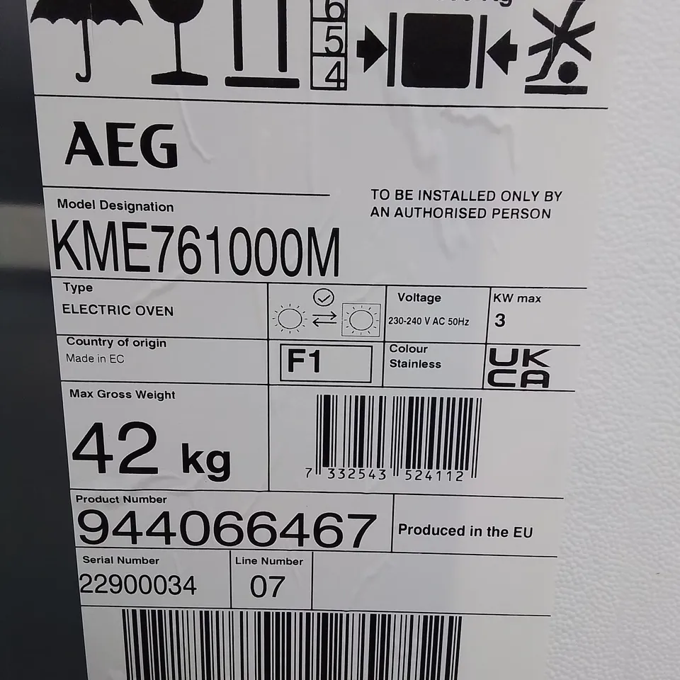 AEG COMBIQUICK INTEGRATED COMPACT OVEN / MICROWAVE COMBI Model KME761000M