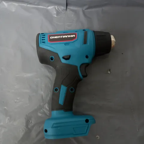 CHENTIANXIA HEAT GUN 