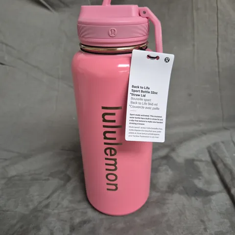 LULULEMON BACK TO LIFE SPORT BOTTLE STRAW LID 946ML IN PINK