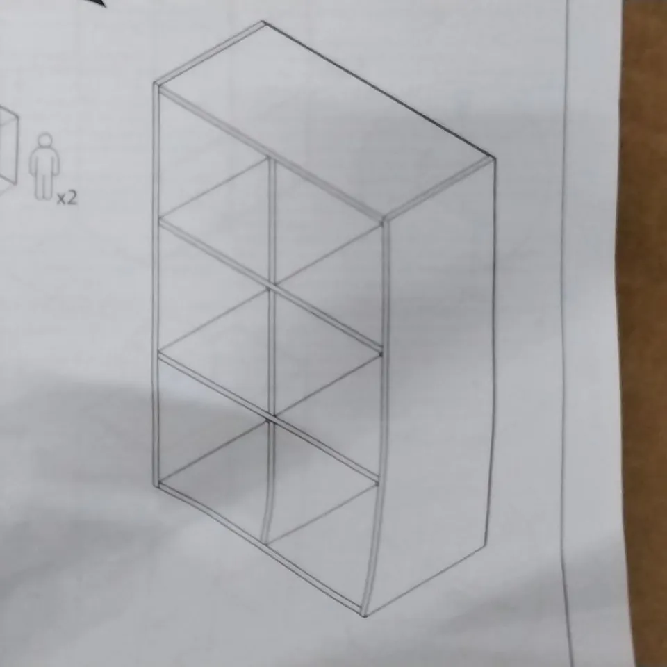 BOXED GARDINIER BOOKCASE WHITE  