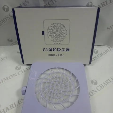 BOXED AMDMG HIGH SUCTION NAIL SALON FAN