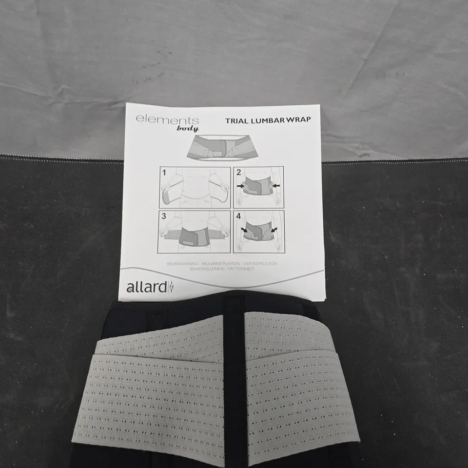 ELEMENTS BODY TRIAL LUMBAR WRAP – BACK SUPPORT BELT