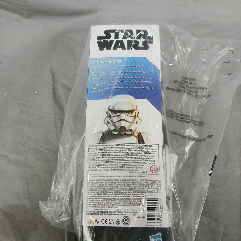 STAR WARS STORMTROOPER HELMET – HASBRO TOY (4+) IN PACKAGING