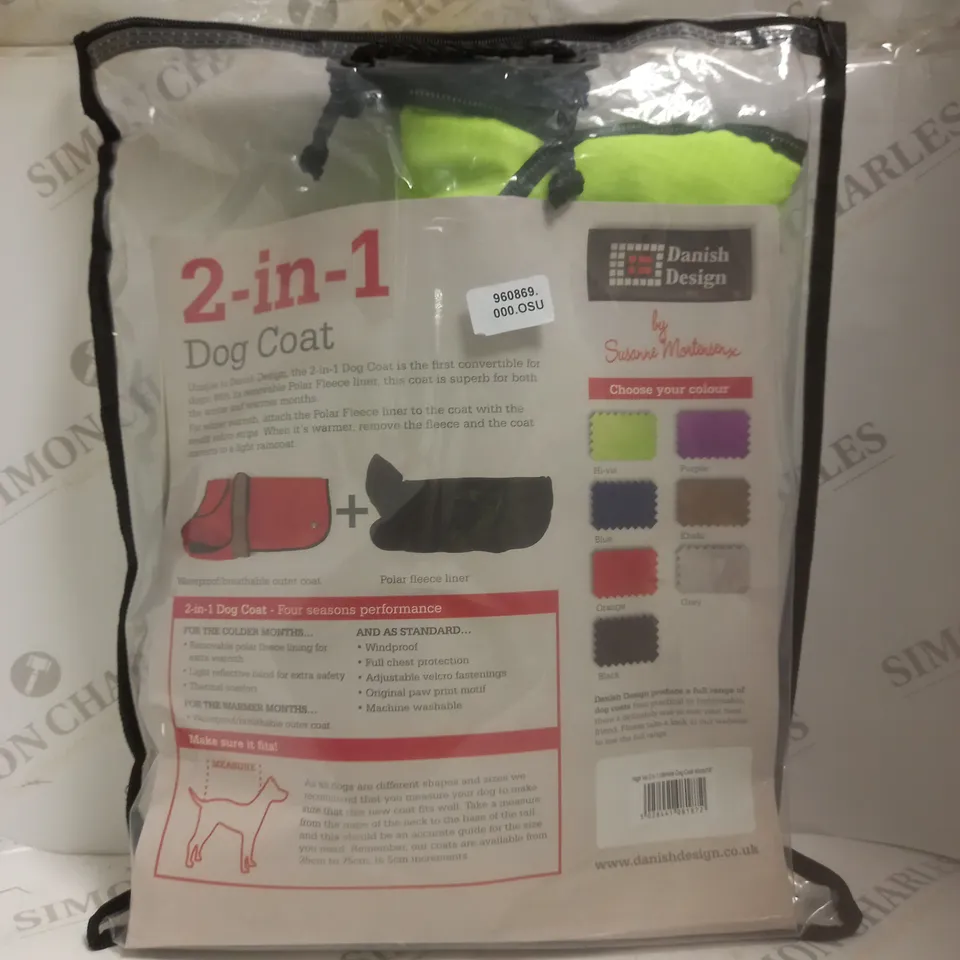 DANISH DESIGN HI-VIZ 2 IN 1 REMOVABLE FLEECE LINING WATERPROOF WINDPROOF - NEON YELLOW
