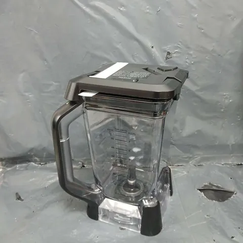 PLASTIC BLENDER TOP - SQAURE BASE 