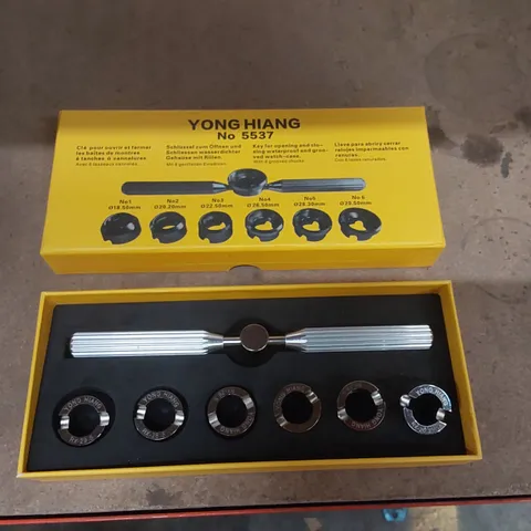 BOXED YONG HIANG KEY FOR OPENING AND CLOSING WATERPROOF AND GROOVED WATCH CASE