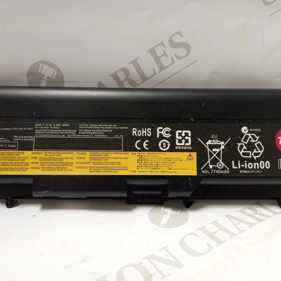 BTMKS THINK PAD BATTERY 